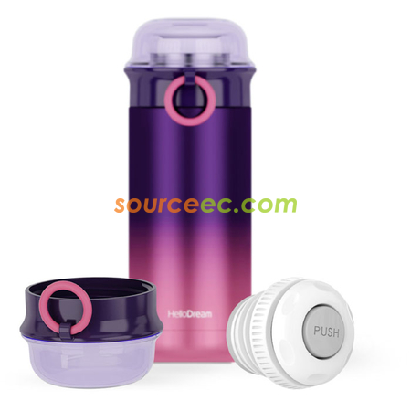 禮品訂造350ML 北極光漸變保溫杯紀念品