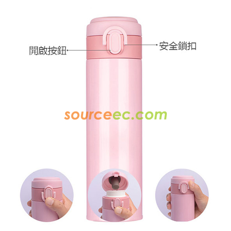 禮品訂造300ML不銹鋼直身保溫杯紀念品
