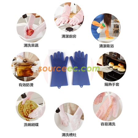 禮品訂造多用矽膠手套紀念品
