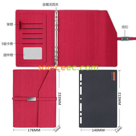 禮品訂造超薄活頁移動電源紀念品