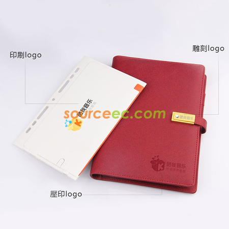 禮品訂造超薄活頁移動電源紀念品