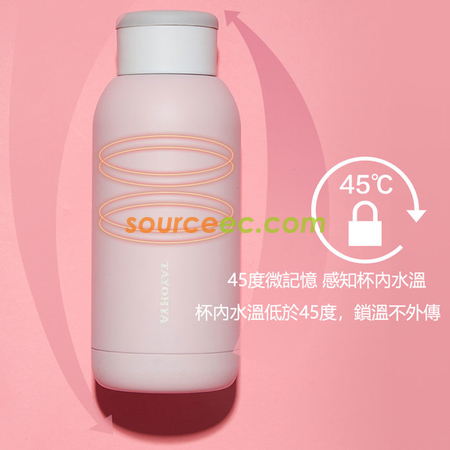 禮品訂造390ML 多樣屋魔溫杯便攜保溫杯女男保溫水杯學生可愛暖手杯不銹鋼杯子紀念品