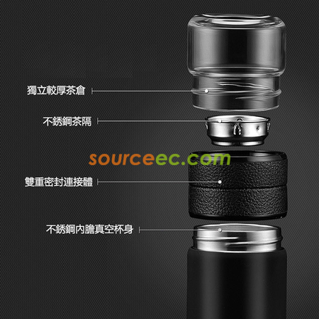 禮品訂造600ML 不銹鋼廣告杯男女茶杯功夫杯泡茶師茶人杯水杯紀念品