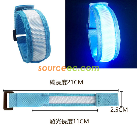 禮品訂造LED發光手腕帶戶外夜跑騎行活動夜光閃光發光手環紀念品