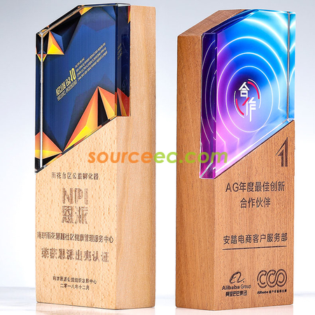 禮品訂造創意高檔實木獎杯定做水晶獎杯定制優秀員工企業年會頒獎木質刻字紀念品