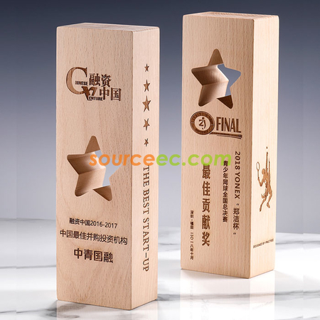 禮品訂造實木木質五角星獎盃獎牌定制製作創意團隊銷售冠軍優秀員工榮譽牌紀念品