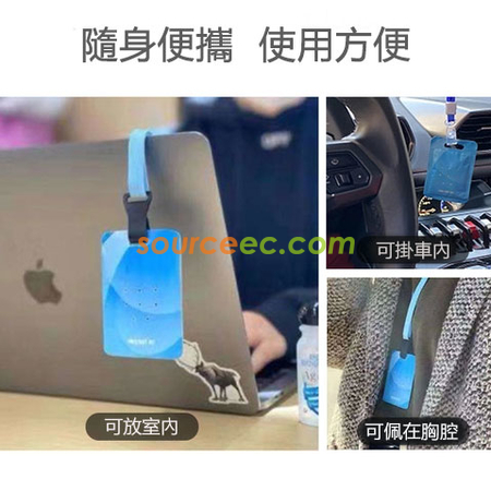 禮品訂造日本空氣淨化除菌卡紀念品