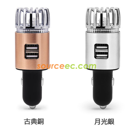 車載充電器USB點煙器車用空氣淨化器