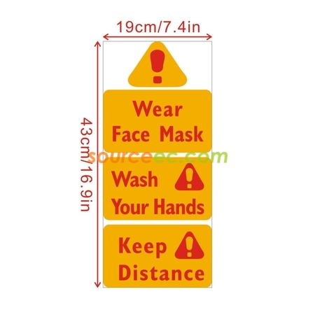 禮品訂造防疫宣傳櫥窗背景牆貼玻璃可移除牆貼紙紀念品