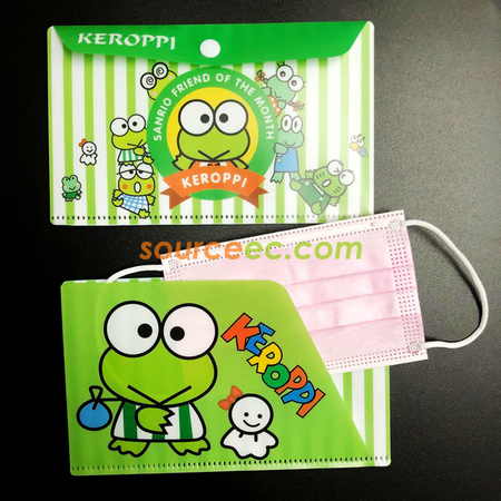 禮品訂造口罩暫存夾內測抗菌防塵塑膠口罩收納袋紀念品