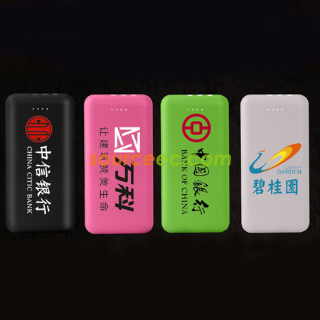 禮品訂造10000mAh自帶三線手機支架移動電源紀念品