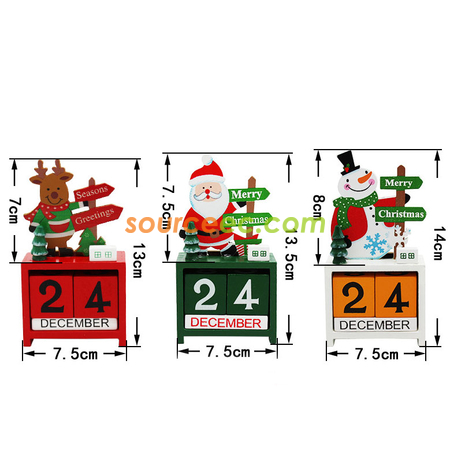 禮品訂造聖誕節裝飾品創意禮品手工木質日曆紀念品