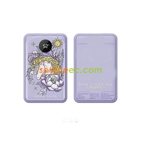 禮品訂造超薄暖手寶移動電源紀念品