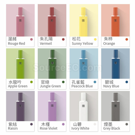 禮品訂造純色塑膠中性筆紀念品