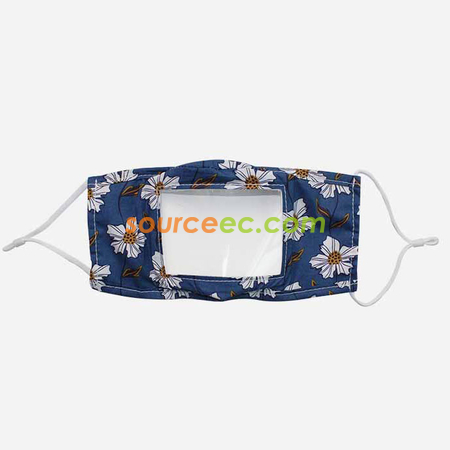 禮品訂造唇語透明棉口罩微笑口罩紀念品