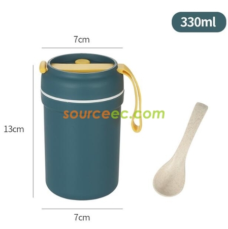 禮品訂造330ML 便攜雙層杯紀念品