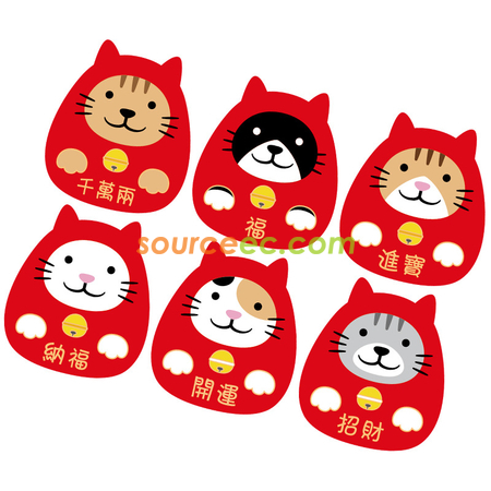 禮品訂造創意個性卡通猫咪新年壓歲紅包利是紀念品