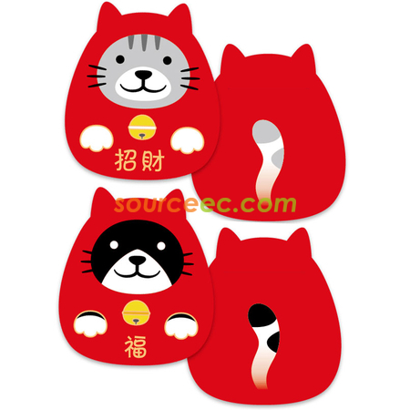 禮品訂造創意個性卡通猫咪新年壓歲紅包利是紀念品