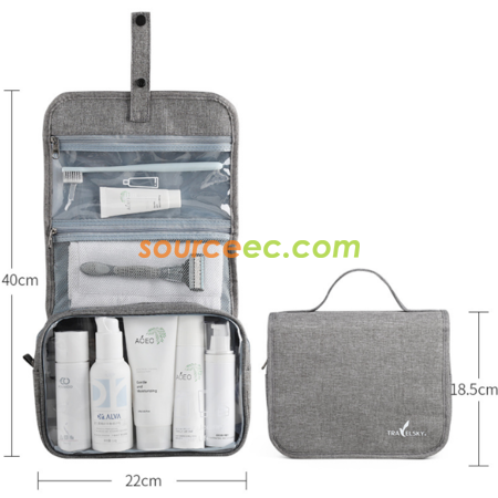 禮品訂造旅行用品收納袋紀念品