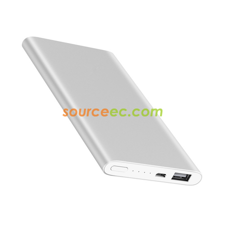 小米移動電源