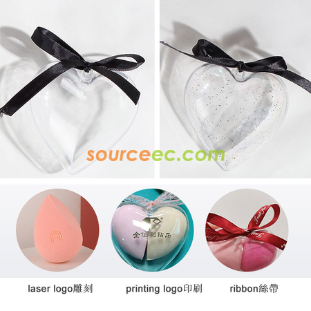 禮品訂造心形美妝蛋套裝紀念品