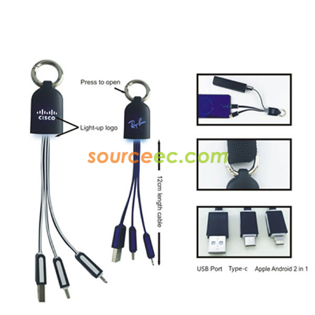 禮品訂造鑰匙扣充電線紀念品