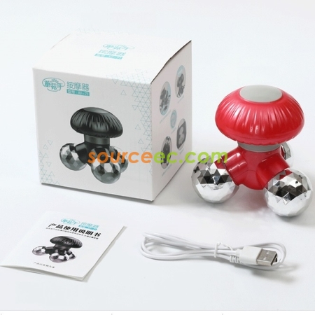 禮品訂造USB震動按摩器紀念品