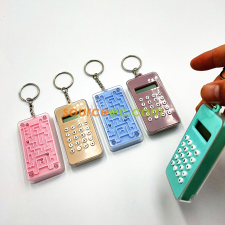禮品訂造迷宮計算器匙扣紀念品