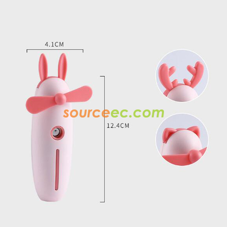 禮品訂造納米風扇噴霧補水儀紀念品