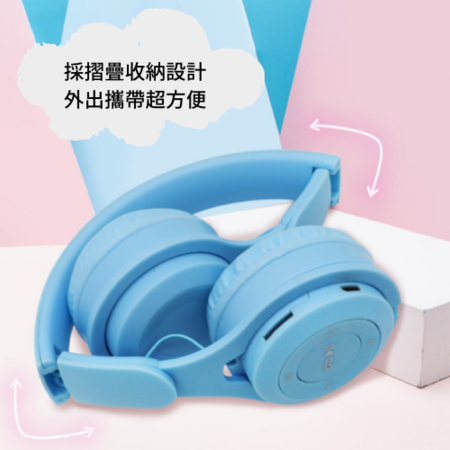 禮品訂造頭戴式馬卡龍藍牙耳機紀念品