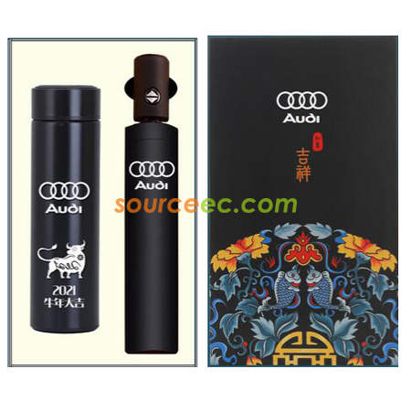 禮品訂造智能保溫杯雨傘禮盒套裝紀念品