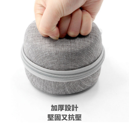禮品訂造防潑水耳機收納盒紀念品