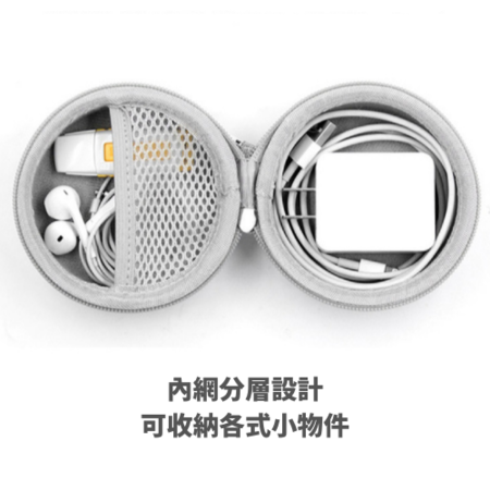 禮品訂造防潑水耳機收納盒紀念品