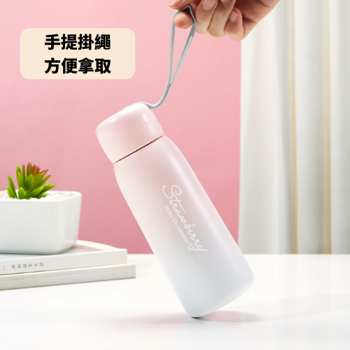 禮品訂造304簡約風漸層保溫杯紀念品