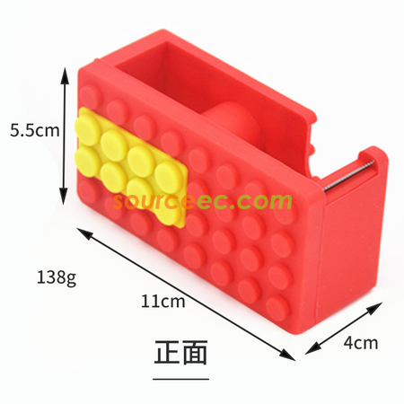 禮品訂造積木矽膠文具套裝紀念品