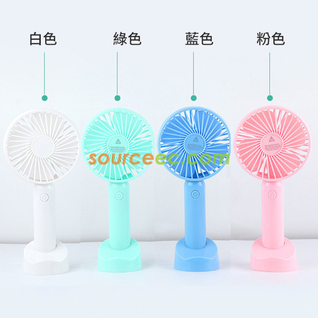 禮品訂造USB充電手機支架手持電風扇紀念品