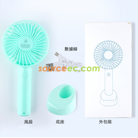 禮品訂造USB充電手機支架手持電風扇紀念品