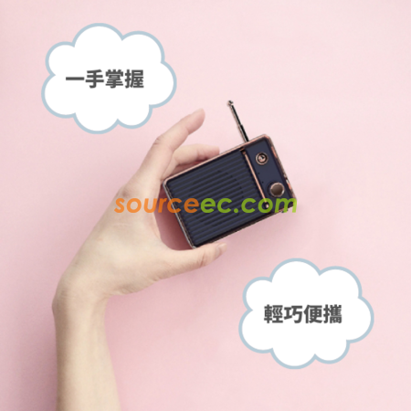 禮品訂造復古風藍牙音響紀念品