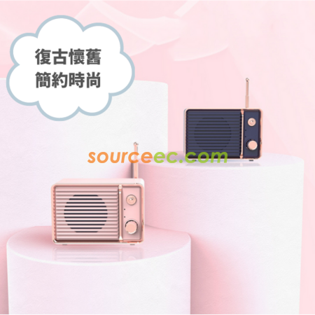禮品訂造復古風藍牙音響紀念品