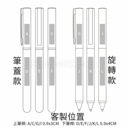 禮品訂造紅檀木簽字筆商務實木簽字筆黃銅金屬黃銅中性筆紀念品