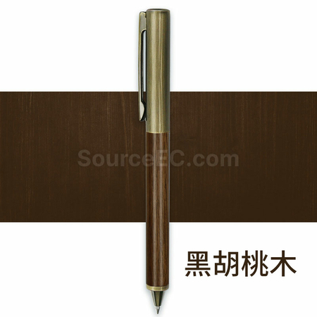 禮品訂造紅檀木簽字筆商務實木簽字筆黃銅金屬黃銅中性筆紀念品