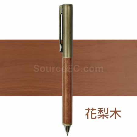 禮品訂造紅檀木簽字筆商務實木簽字筆黃銅金屬黃銅中性筆紀念品