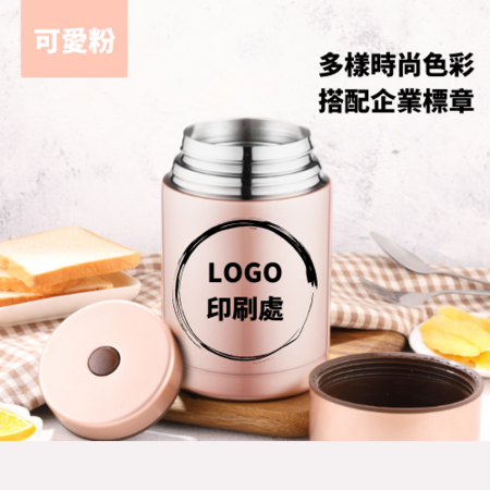 禮品訂造800ML不鏽鋼保溫杯紀念品