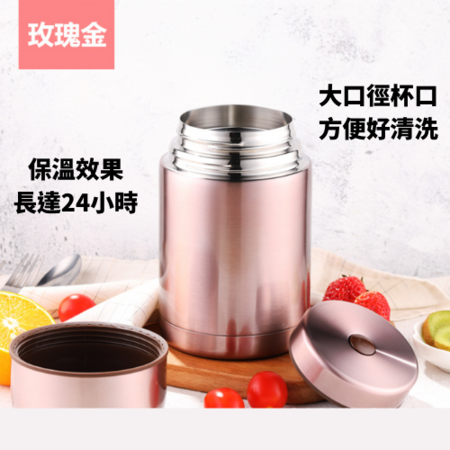 禮品訂造800ML不鏽鋼保溫杯紀念品