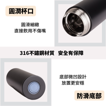 禮品訂造316不鏽鋼彈蓋保溫杯紀念品