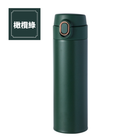 禮品訂造316不鏽鋼彈蓋保溫杯紀念品