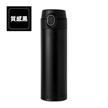 禮品訂造316不鏽鋼彈蓋保溫杯紀念品