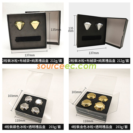 禮品訂造鑽石型不銹鋼冰粒紀念品