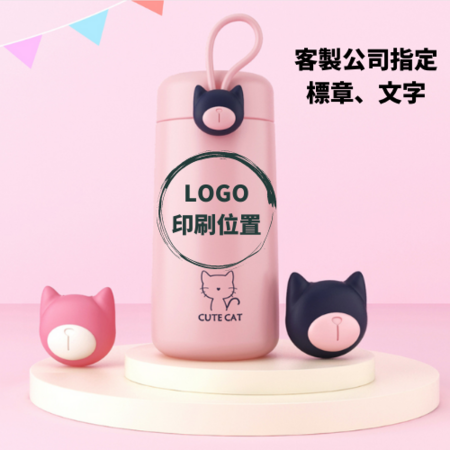 禮品訂造卡通提繩保溫杯紀念品