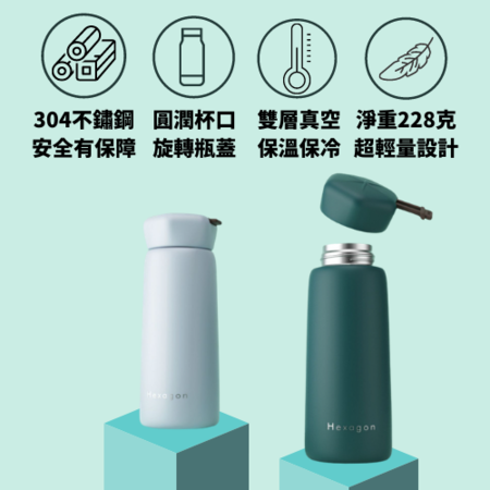 禮品訂造350ML手提保溫杯紀念品